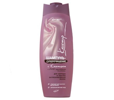 Shampoo for hair "Super cleansing" (500 ml) (10323742)